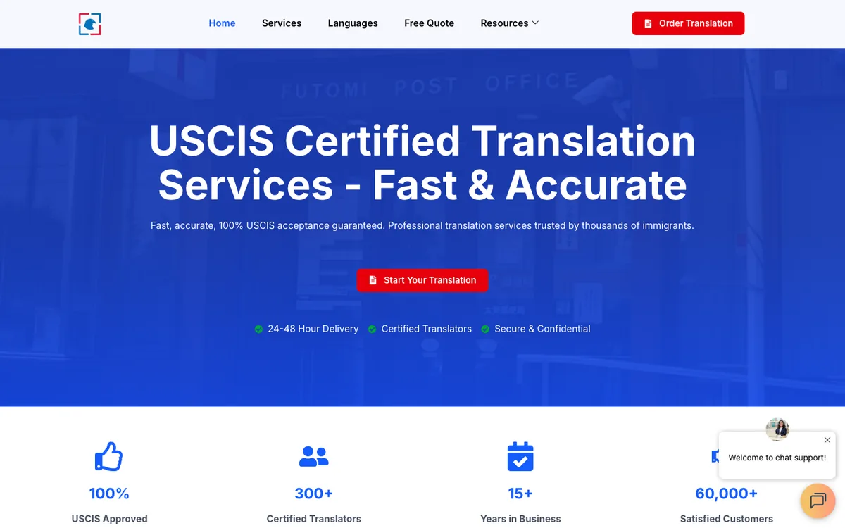 Homepage of USCIS Translation Service